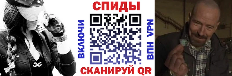 Amphetamine 97% Глазов