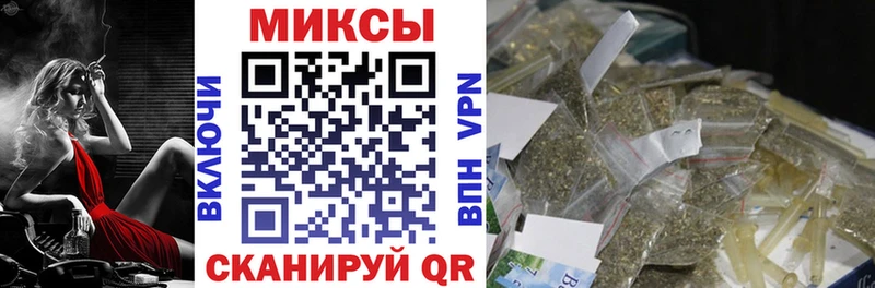 БУТИРАТ BDO Глазов