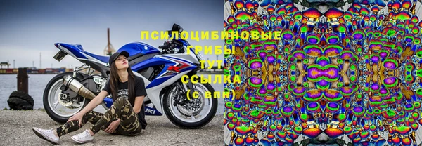 марихуана Верхний Тагил