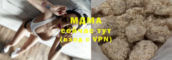 марихуана Верхний Тагил