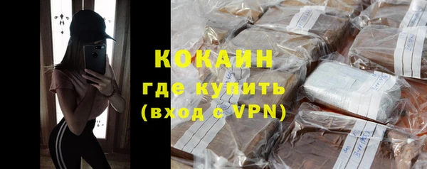 Альфа ПВП Верея