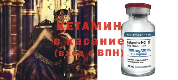Альфа ПВП Верея