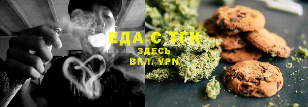 Альфа ПВП Верея