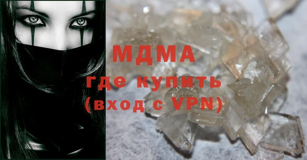 Альфа ПВП Верея
