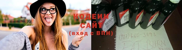 марихуана Верхний Тагил