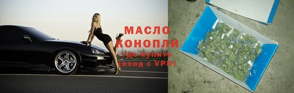 Альфа ПВП Верея