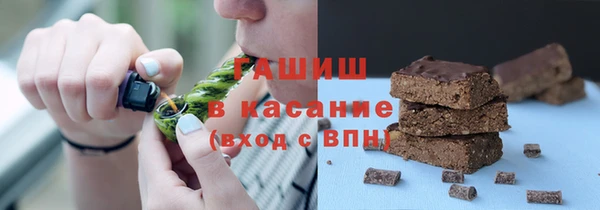 марихуана Верхний Тагил