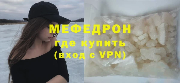 Альфа ПВП Верея