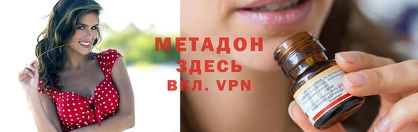 Альфа ПВП Верея