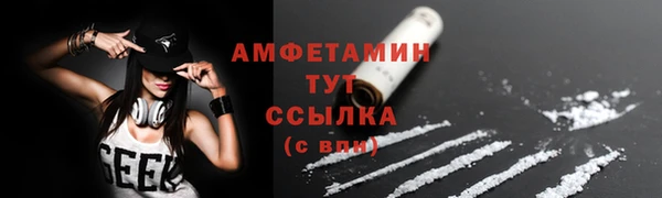 марихуана Верхний Тагил