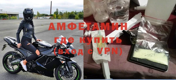 кристаллы Верхнеуральск