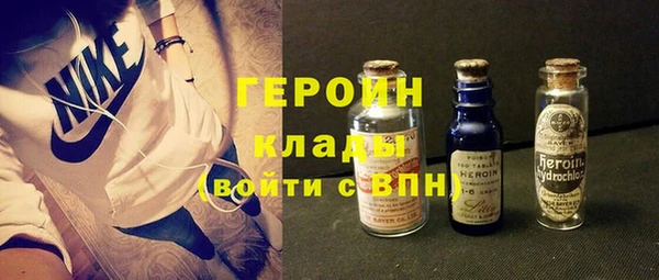Альфа ПВП Верея