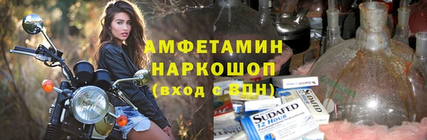 СК Володарск