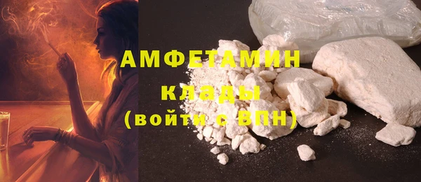 mdma Белая Калитва