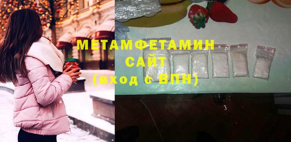 Альфа ПВП Верея