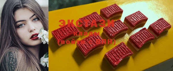 Альфа ПВП Верея
