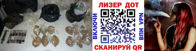 Лсд 25 экстази ecstasy  Глазов 